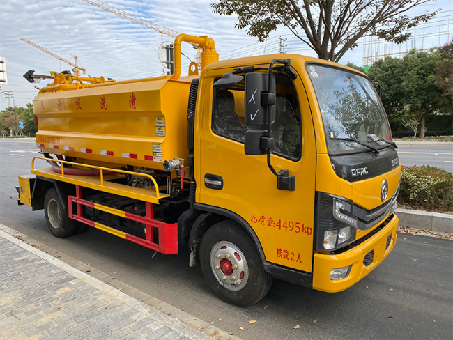 梁平清洗吸污车